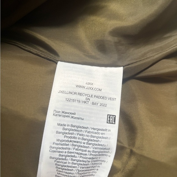 JJXX | cropped olive vest | size medium - Picture 4 of 6